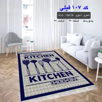 طرح کد107