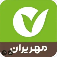 امتیاز وام مهر فوری