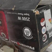 جاروبرقی پاکشوما