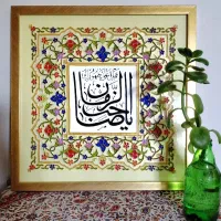 تابلو هنری