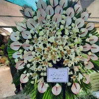 بازارگل تهران دسته و سبد گل تاج ختم تبریک تالار|گل و گیاه طبیعی|تهران, پردیسان|دیوار