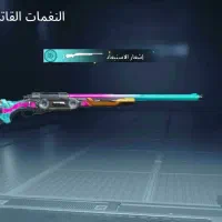 اک پابجی لول 74|کنسول، بازی ویدئویی و آنلاین|بندر ماهشهر, |دیوار