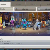 اکانت کلش قدیمی|کنسول، بازی ویدئویی و آنلاین|سرپل ذهاب, |دیوار