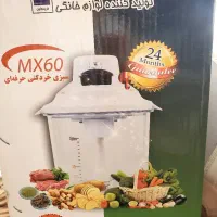 فروش وسایل اشپزخانه