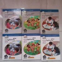 کتاب تست کنکور تجربی|کتاب و مجله آموزشی|رشت, حمیدیان|دیوار