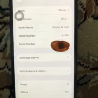 iPhone 12 mini|موبایل|سبزوار, ولیعصر (نجار آباد)|دیوار