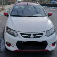 کوییکR آر (50%پیش پرداخت)تحویل فوری