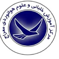 نیروی خدمات و پذیرایی