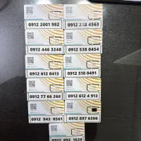 0912.200.19.82|سیمکارت|بوکان, |دیوار