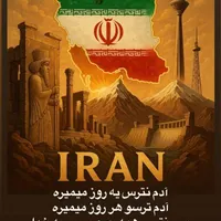 کارت ملی بنام پروانه پالشی گم کردم