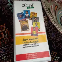 آلبوم وکیمدی|اسباب‌‌بازی|اصفهان, ارزنان|دیوار