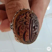عقیق یمانی خط کهنه چپ نویس و تاریخ دار