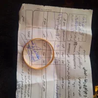 طلا تمیز ونو