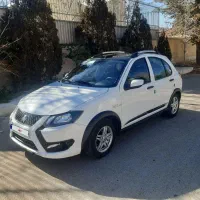 کوییک ۱۴۰۳ gxr