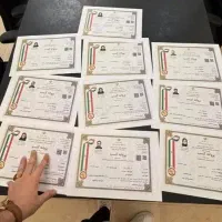 صدور جوازکسب