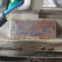 خط کامل ذغال فشرده حبه ای|ماشین‌آلات صنعتی|قنوات, |دیوار