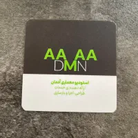 کارشناس فروش