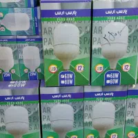 فروش لامپ پارس قیمت تولیدی