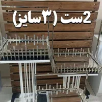 اجاره باکس شیشه ای ، طبق عروس ، سبدعروس|خدمات پذیرایی، مراسم|پاکدشت, حصار امیر|دیوار