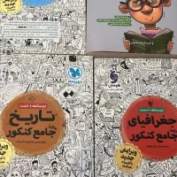 فروشی