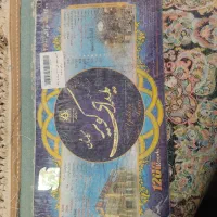 ۲ تخته فرش ۱۲۰۰ شانه|فرش|ارومیه, |دیوار