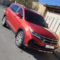 fmc sx 5 فردا موتور