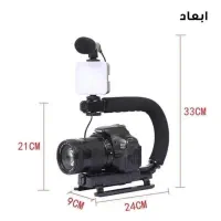گیمبال و لرزشگیر دوربین مدل Video Making AY-49U|دوربین عکاسی و فیلمبرداری|مشهد, موسوی قوچانی|دیوار