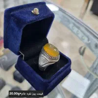 انگشتر مردانه نقره ۹۲۵ اصلی مناسب سرمایه|بدلیجات|کرمانشاه, |دیوار