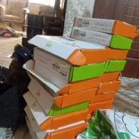 کتاب حقوق|کتاب و مجله آموزشی|فردیس, قریشی|دیوار