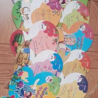 کتاب های کی بود  کی بود