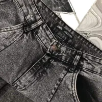 شلوار جین طوسی|لباس|لاهیجان, انقلاب|دیوار