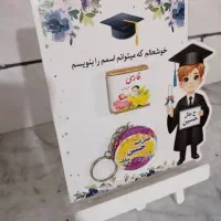 شکلات تصویری|خدمات رایانه‌ای و موبایل|شهرکرد, |دیوار