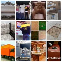 شرکت خدماتی خروش|خدمات نظافت|نجف‌آباد, هفده شهریور|دیوار