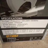 پروفیل بر کرون مدل15007نایاب|ابزارآلات|کرج, شهرک امام رضا (ع)|دیوار