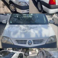 ماشین ال ۹۰