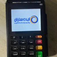 دو دستگاه کارتخوان