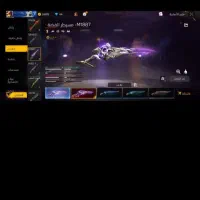 اکانت فری فایر|کنسول، بازی ویدئویی و آنلاین|بندرعباس, |دیوار