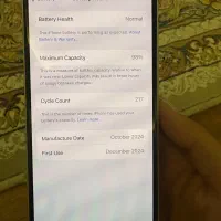 ایفون ۱۶|موبایل|هشتگرد, شهرک کوثر|دیوار