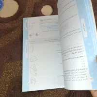 بسته آموزشی ریاضی پرش|کتاب و مجله آموزشی|مرودشت, تخت جمشید|دیوار