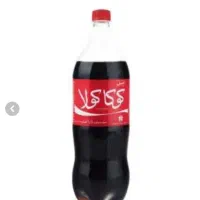 نوشابه کوکاکولا با ارزانترین قیمت تعداد محدود