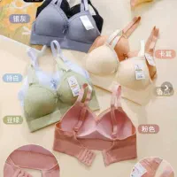 لباس زیر بانوان|لباس|اهواز, شهدای انتظامی|دیوار