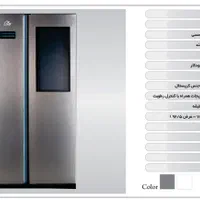 ساید بای ساید لایف ازدَم قسط با برجی 5 تومان|یخچال و فریزر|بیرجند, |دیوار