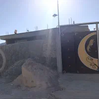 خانه اجاره سیسخت