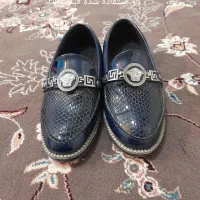 لباس و کفش پسرانه