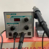 هیتر و هویه کوئیک 706W Plus