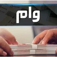 ۱۵میلیونی ماهی۵۰۰