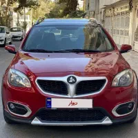 برلیانس کراس موتور بزرگ