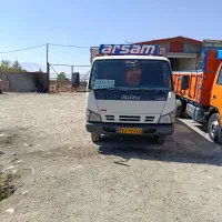 ایسوزو