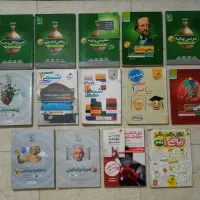 قیمت باورنکردنی کتب کنکور تجربی