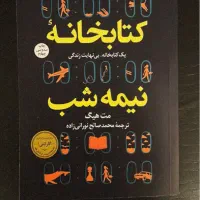 ساخت انواع کاردستی و نقاشی دبستان